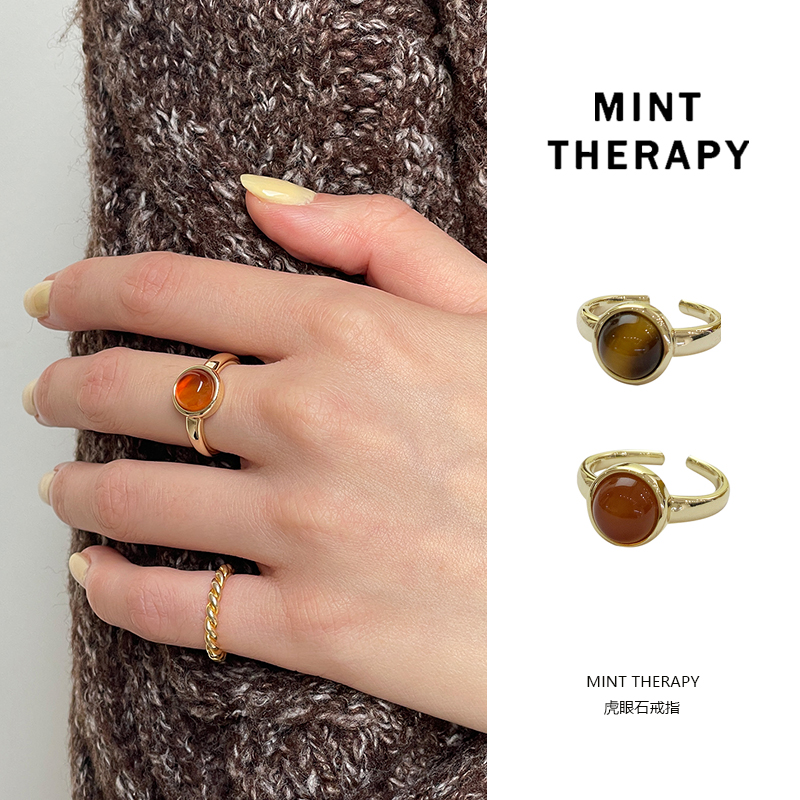 MINTTHERAPY天然虎眼石戒指女