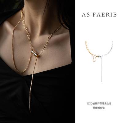 AS.FAERIE镀金钻链原创项链