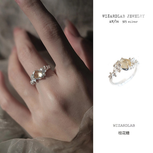 WIZARDLAB原创设计手工雕蜡 纯银「桂花糖」天然黄水晶糖塔戒指