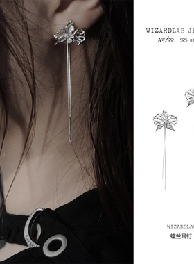 WIZARDLAB原创设计丨小众设计手工雕蜡纯银艺术首饰 流苏蝶兰耳钉