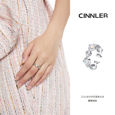 CINNLER女镀金小众原创欧泊戒指