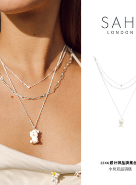 SAHI珐琅小熊多层项链小众原创