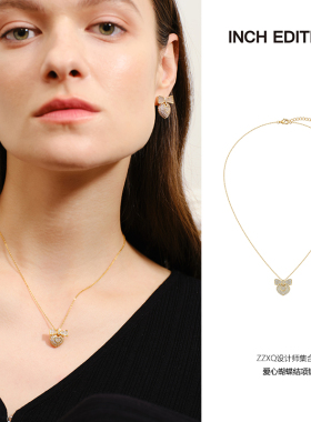 INCH EDITION原创设计爱心蝴蝶结项链女款轻奢小众高级锁骨链少女