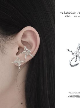 WIZARDLAB原创虫鸣系列 小众银饰 925银 蝴蝶耳骨夹女品质感耳饰