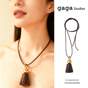 ZZXQ买手店GAGA Studios原创设计老钱风牛皮流苏金球项链女高级感