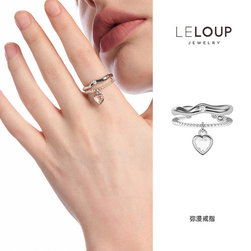 LELOUP女铜镀铂金甜妹爱心