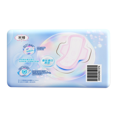 量多日夜用米娅姨妈巾丝薄