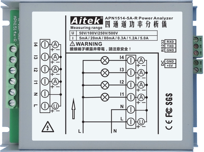 APN1514B-R多通道交直流功率测量模块，10A, RS232通讯接口