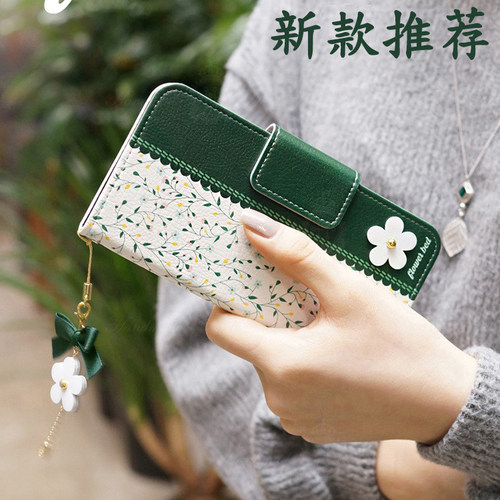 红米K70pro/K70e小清新翻盖皮套