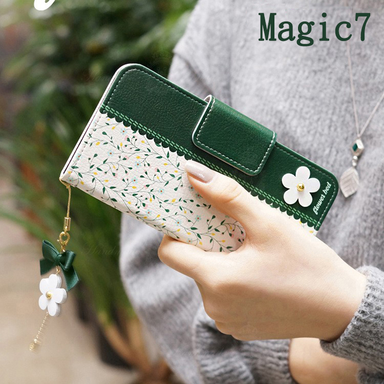 适用荣耀magic7 pro皮套翻盖式壳magic7pro手机壳全包保护套荣耀Magic7防摔女款外壳插卡钱包时尚网红小清新