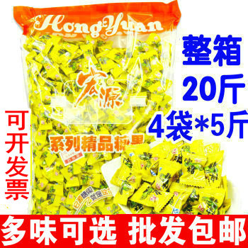 整箱20斤宏源陈皮糖5斤装4大袋话梅什锦白桃味正品商用招待硬糖果