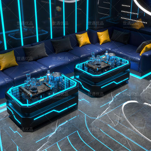 KTV包厢专用茶几炫彩深渊