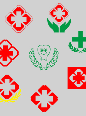 医院诊所药房玻璃贴纸