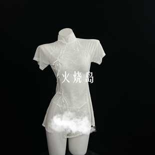 火烧岛 性感内衣蕾丝雪白纯欲白月光旗袍套装