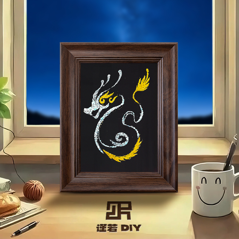 谨若DIY十二生肖螺钿画