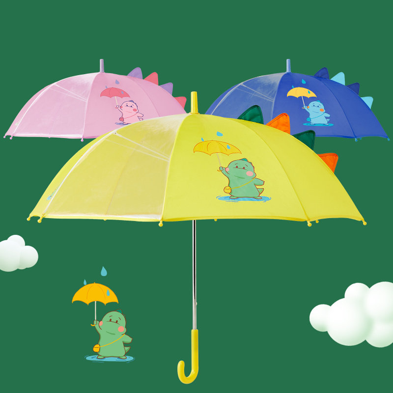 儿童恐龙雨伞男童轻便女童新款幼儿园小学生中小童安全雨具2-7岁,婴童用品,儿童雨伞/防晒伞,淘宝优惠券,粉丝福利购,淘宝优惠卷