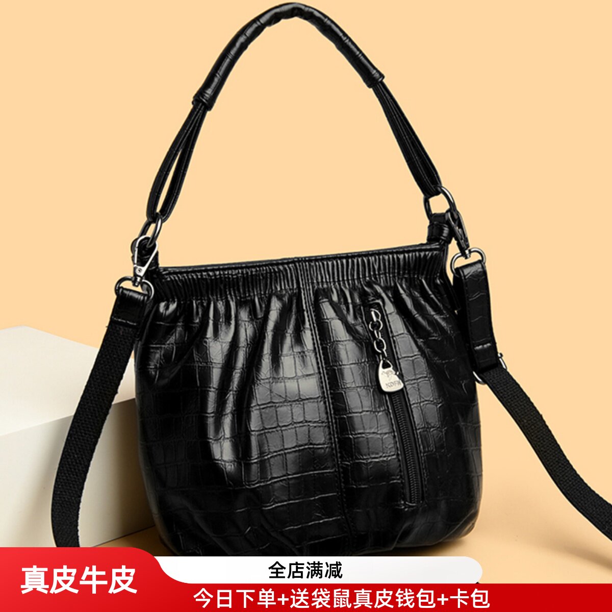 品牌真皮女包女包包女士2024新款中年妈妈包水桶包单肩包女斜挎包