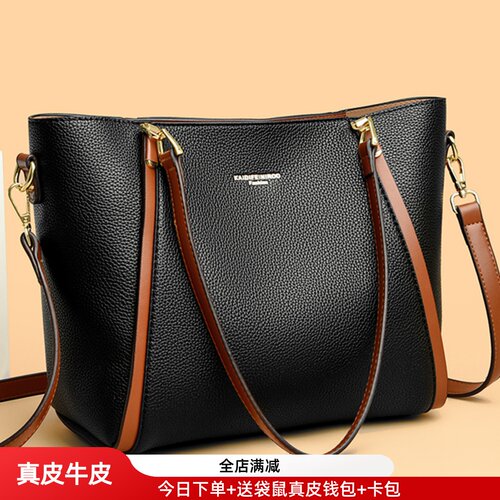 品牌牛皮女包真皮女包