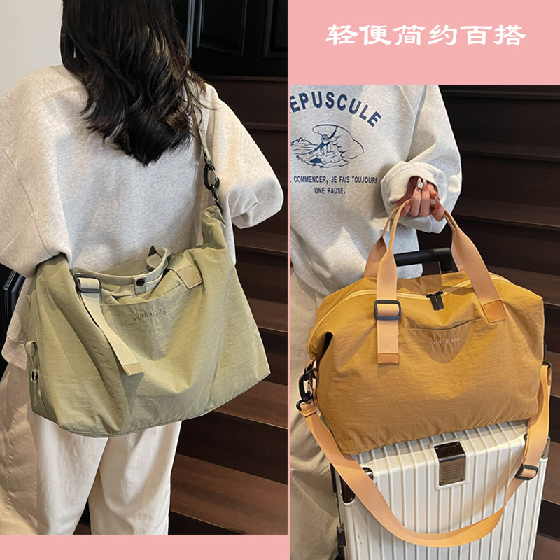 户外徒步斜挎旅游包轻便简约时尚行李箱挂包女短途手提小型旅行包