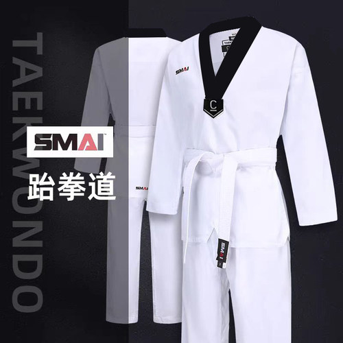 SMAI条纹棉质面料跆拳道服青少年训练服初学道服质检报告放心训练