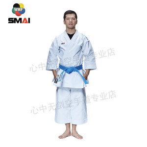 暑假U系列比赛用SMAI空手道新款型道服WKF认证中空协十大指定品牌