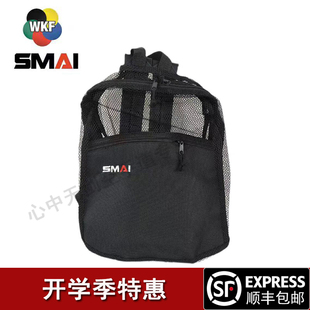 SMAI网纱包空手道护具专用包时尚简约双肩包健身训练收纳包装备包