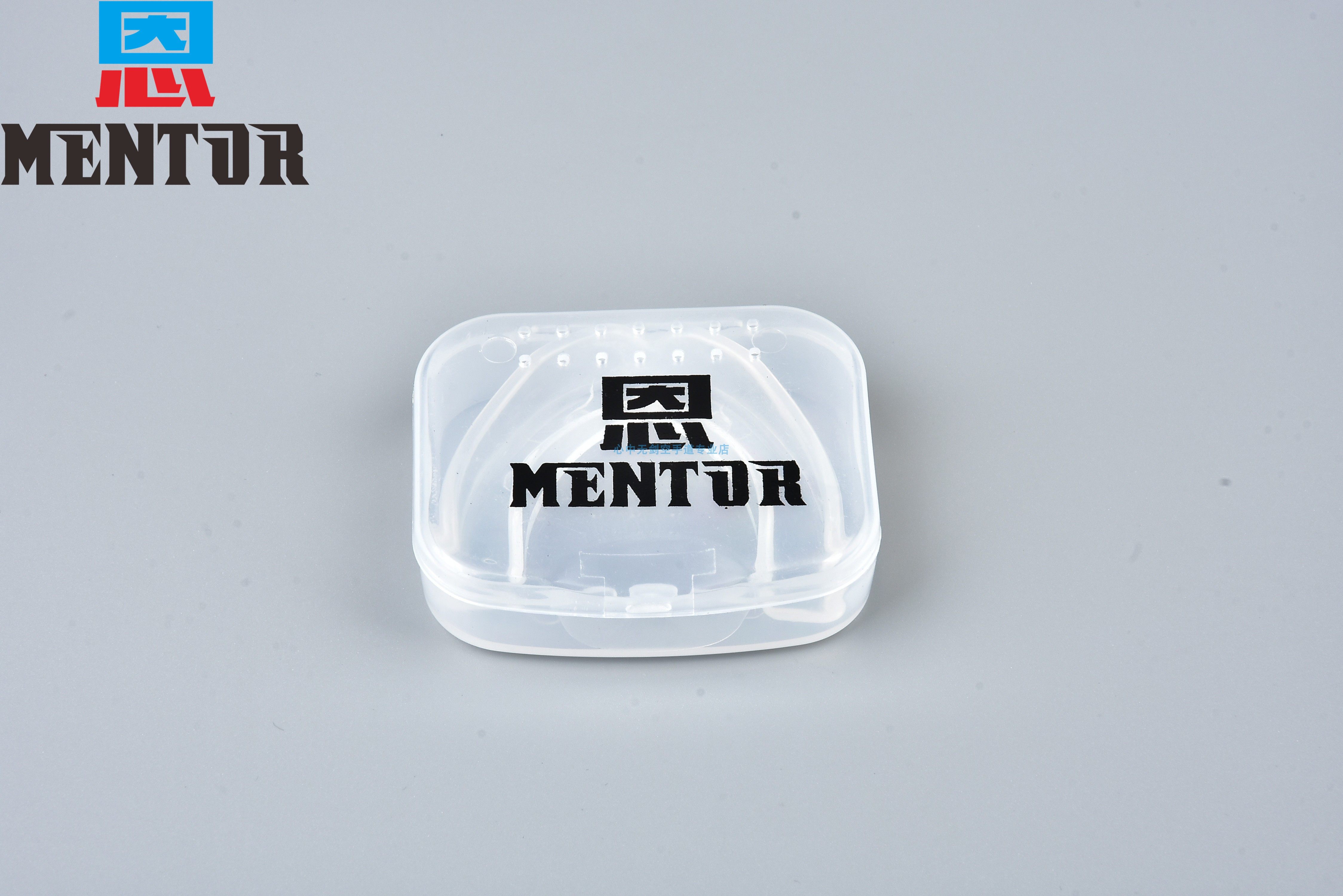 恩牌护齿拳击护齿散打护齿护牙套篮球运动牙齿保护套防磨牙护齿套