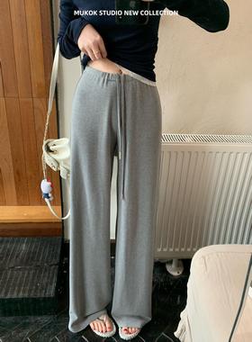显瘦的神~ 高腰显瘦舒适垂感长款女微喇拖地裤灰色休闲裤