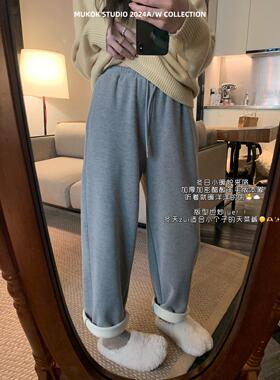 暖调颂歌~  慵懒风哈伦裤舒适垂感高腰显瘦加厚9分休闲裤