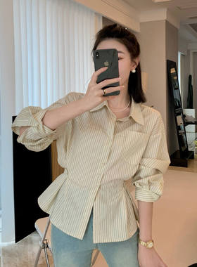 ~浅黄色条纹修身衬衫女设计感小众收腰衬衣上衣2025春季新款