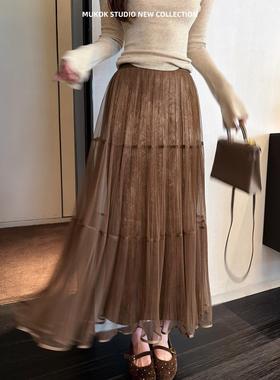 重工网纱拼接金钻绒浪漫超仙高级感垂感中长款半身裙女