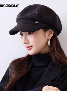 英伦秋冬复古女八角贝雷帽显脸小