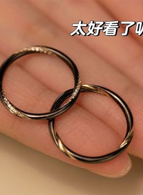 《绕指柔》黑金组合情侣对戒小众设计温柔高级浪漫男女款戒指配饰