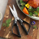 信作山特维克14C28N不锈钢剪刀强力鸡骨剪食物剪子厨房多功能剪刀