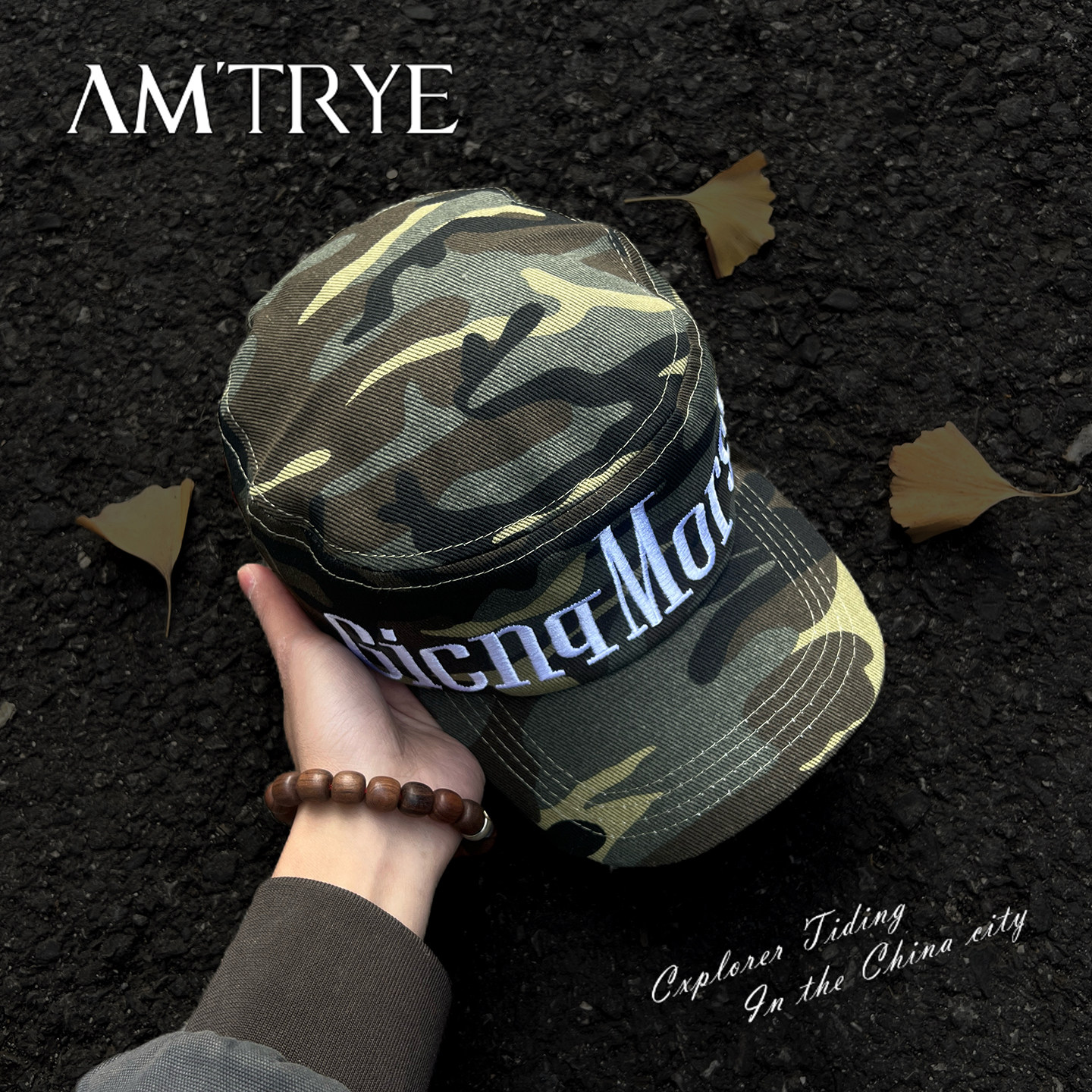 AMTRYE 美式字母刺绣棒球帽子平顶宽帽檐大头围显脸小鸭舌帽潮男