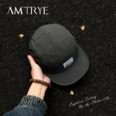 工装夏季防晒速干短檐棒球帽男款