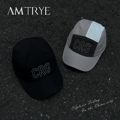 防紫外线鸭舌帽男户外遮阳速干