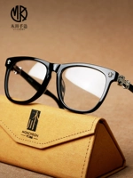 Мудюанские ретро -очки рамки Сюэ Чжицяна такого же мужчин Большой Лицо Женская Доска Черная рама зеркала рама миопия сопротивление синим светом