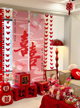 2025新款结婚沙发背景墙装饰