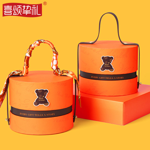 结婚喜糖礼盒成品伴手礼