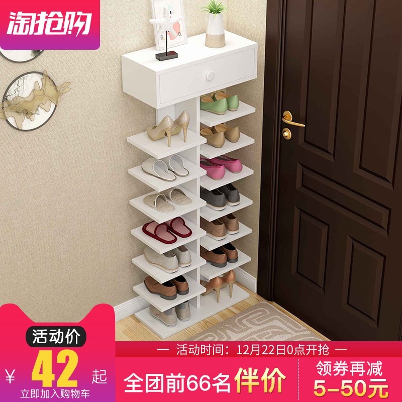 不包邮家用经济型收纳仿实木省空间鞋架