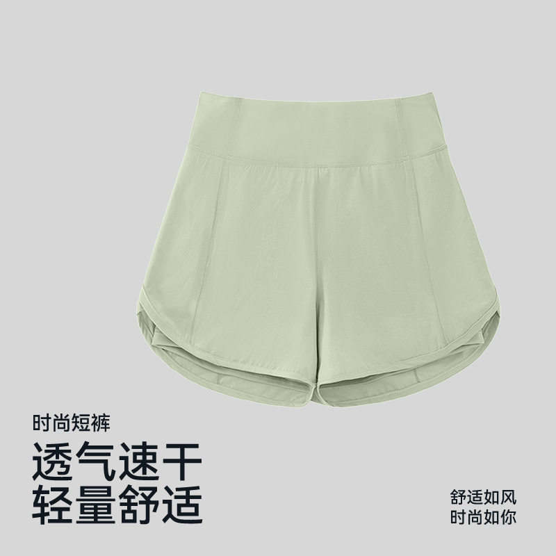透气速干轻量舒适防走光跑步瑜伽健身跳操时尚专业户外运动短裤