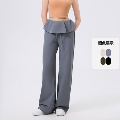 ANNA高腰抽绳健身花边速干瑜伽裤宽松休闲长裤跑步运动瑜伽裤女
