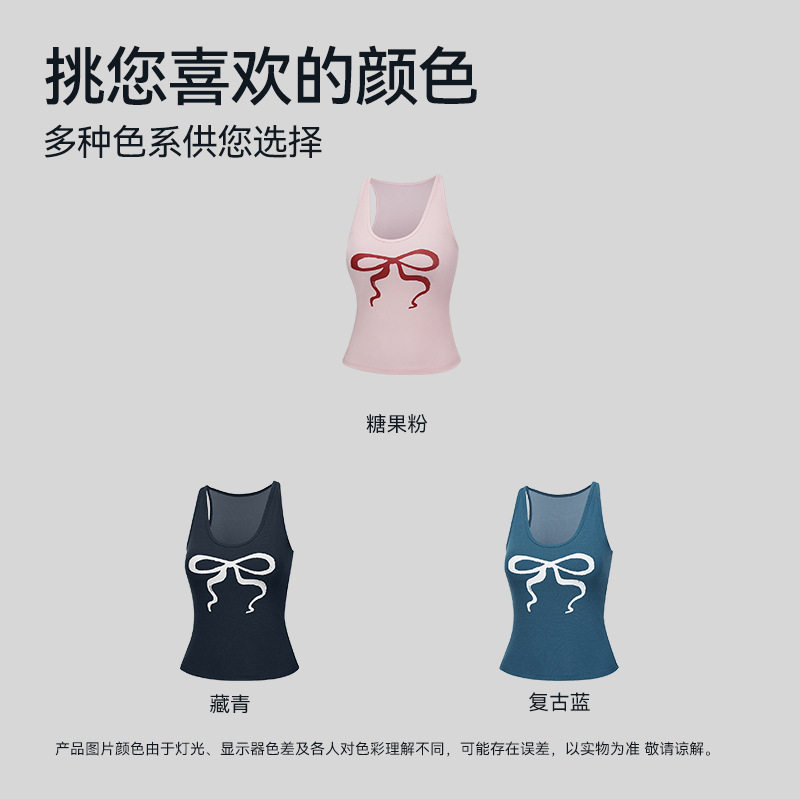 2026新款自带杯垫美式复古蝴蝶结印花吊带瑜伽户外运动休闲背心女