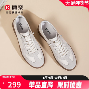 康奈男鞋2025秋季新品潮流休闲皮鞋真皮平底德训鞋百搭舒适耐磨鞋