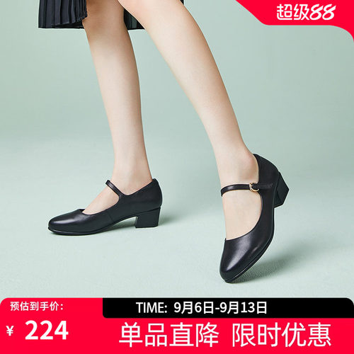 复古玛丽珍浅口圆头皮鞋康奈女鞋