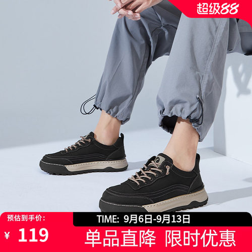 康奈百搭透气休闲运动鞋男款布鞋