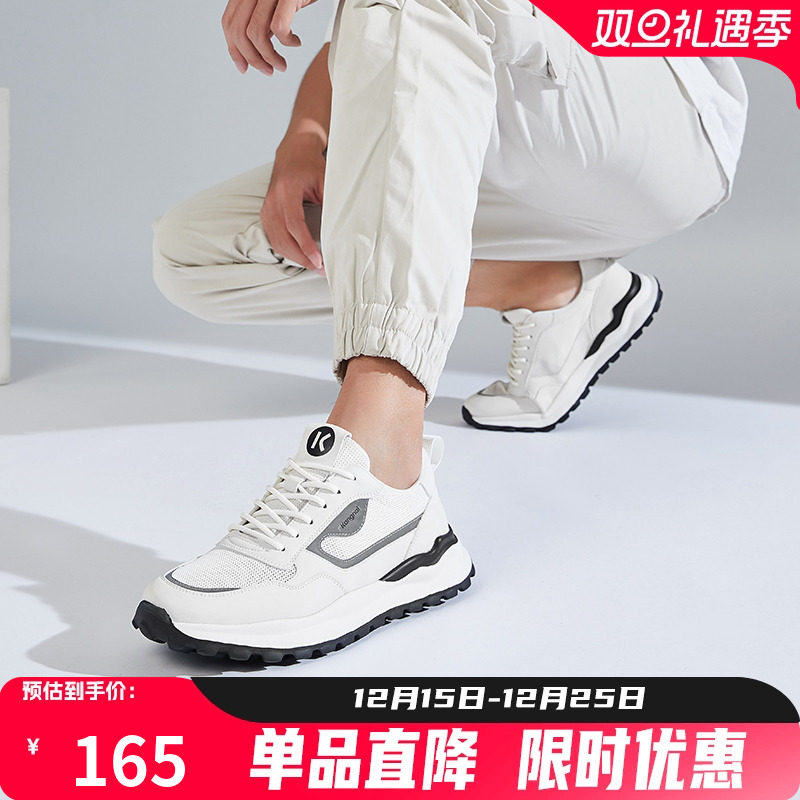 康奈时尚运动休闲鞋真皮男鞋