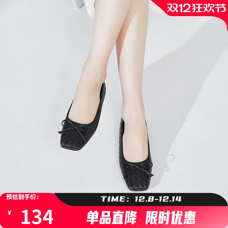 康奈蝴蝶结浅口单鞋通勤女鞋