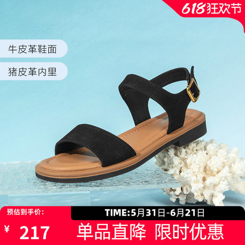 康奈夏季新款时尚休闲凉鞋